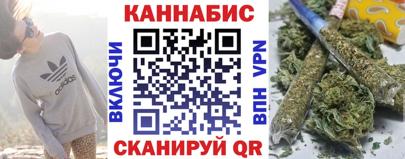 Где купить Волхов Конопля  Альфа ПВП  мега онион  ГАШ  Амфетамин  МЕФ  COCAIN 