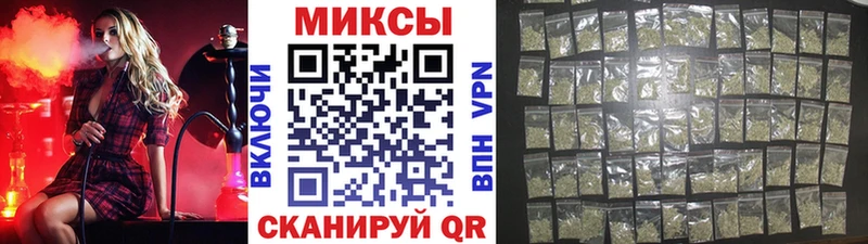 купить наркотики сайты  Волхов  БУТИРАТ Butirat 