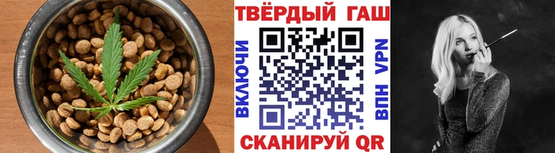 Еда ТГК конопля  маркетплейс наркотические препараты  Волхов  где продают наркотики 
