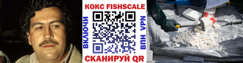 Cocaine Columbia дарк нет Telegram Волхов хочу наркоту