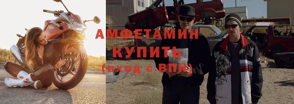 марихуана Алзамай