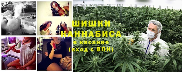 марихуана Алзамай