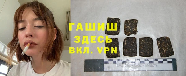 экстази Алексин