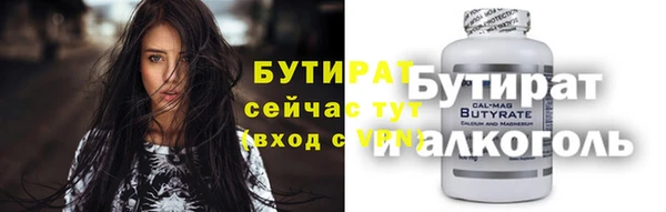 экстази Алексин