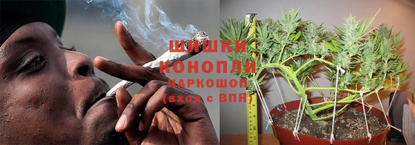 марихуана Алзамай