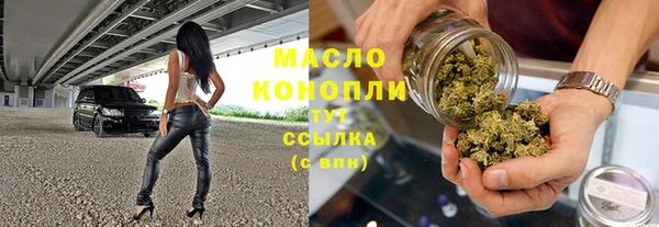 марихуана Алзамай