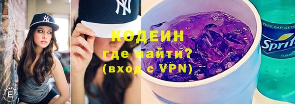 экстази Алексин