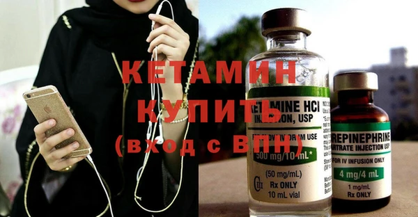 кокс Покров
