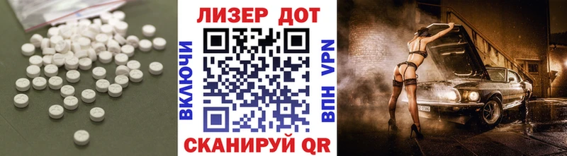 где продают наркотики  Волхов  Лсд 25 экстази ecstasy 