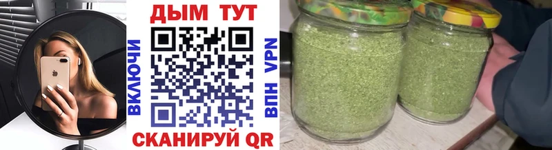 Шишки марихуана MAZAR  закладка  Волхов 
